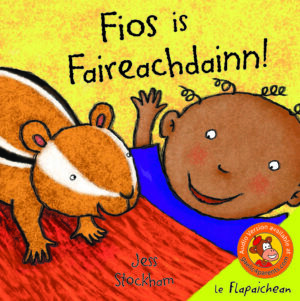 Fios is Faireachdainn