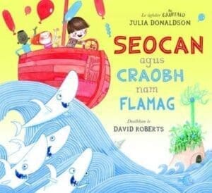 Seocan agus Craobh nam Flamag
